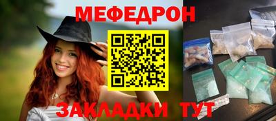 ALPHA-PVP Апрелевка