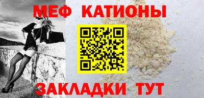 a pvp Аргун