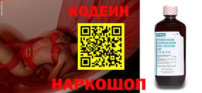 круглые Апшеронск