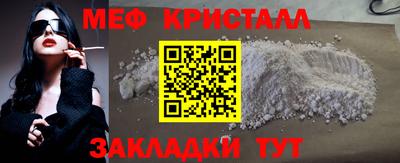 круглые Апшеронск