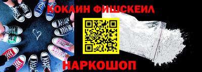 a pvp Аргун
