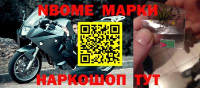 ALPHA-PVP Апрелевка