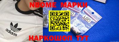 a pvp Аргун