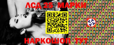 ALPHA-PVP Апрелевка