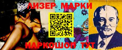 ALPHA-PVP Апрелевка
