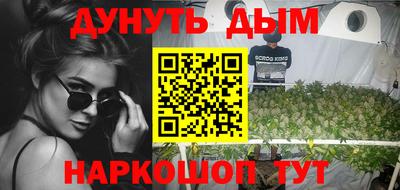 a pvp Аргун