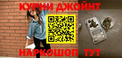 круглые Апшеронск