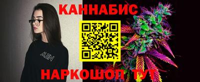 ALPHA-PVP Апрелевка
