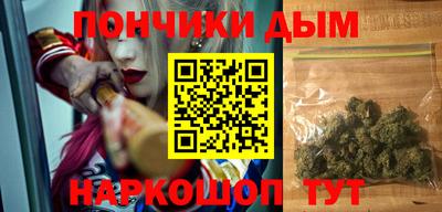a pvp Аргун