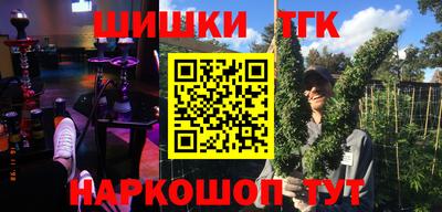 ALPHA-PVP Апрелевка