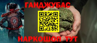 ALPHA-PVP Апрелевка