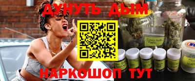 ALPHA-PVP Апрелевка
