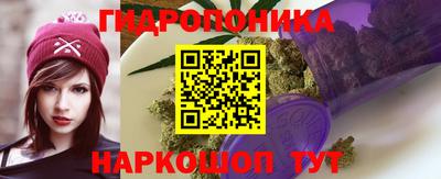 круглые Апшеронск