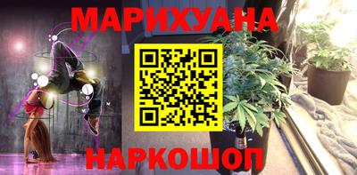 круглые Апшеронск