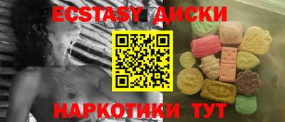 a pvp Аргун