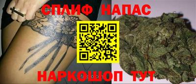 ALPHA-PVP Апрелевка