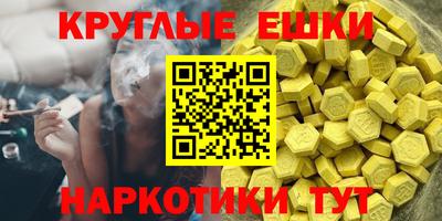 a pvp Аргун