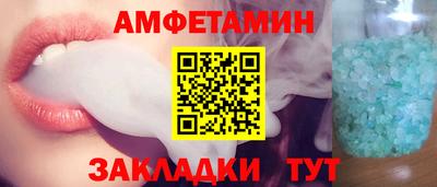 a pvp Аргун