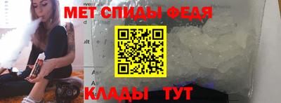 ALPHA-PVP Апрелевка