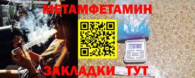 a pvp Аргун