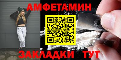 a pvp Аргун