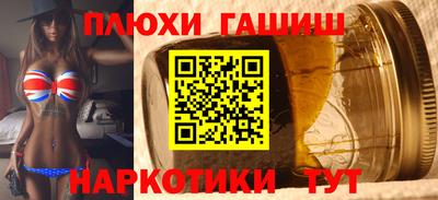 a pvp Аргун