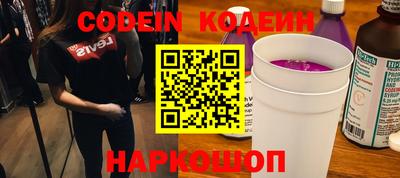 ALPHA-PVP Апрелевка