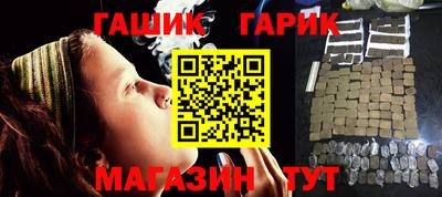 ALPHA-PVP Апрелевка