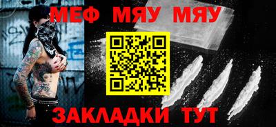 ALPHA-PVP Апрелевка