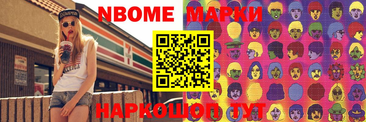 Лсд 25 экстази кислота  Вход с VPN  ЛСД экстази  LSD-25 экстази ecstasy  Астрахань 